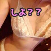 ヒメ日記 2024/12/11 15:02 投稿 あおい 肉体の門