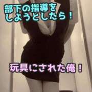 ヒメ日記 2024/12/12 20:16 投稿 あおい 肉体の門