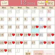 ヒメ日記 2024/12/13 07:38 投稿 あおい 肉体の門