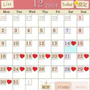 ヒメ日記 2024/12/14 08:04 投稿 あおい 肉体の門