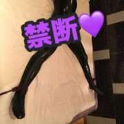 ヒメ日記 2024/12/14 20:16 投稿 あおい 肉体の門