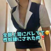 ヒメ日記 2024/12/14 21:15 投稿 あおい 肉体の門