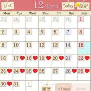 ヒメ日記 2024/12/15 08:15 投稿 あおい 肉体の門