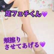 ヒメ日記 2024/12/16 20:15 投稿 あおい 肉体の門