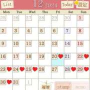 ヒメ日記 2024/12/20 08:14 投稿 あおい 肉体の門