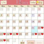 ヒメ日記 2024/12/21 08:44 投稿 あおい 肉体の門