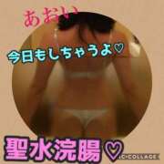 ヒメ日記 2024/12/22 10:31 投稿 あおい 肉体の門