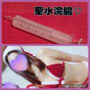 ヒメ日記 2024/12/24 12:45 投稿 あおい 肉体の門