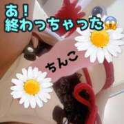 ヒメ日記 2024/12/26 10:31 投稿 あおい 肉体の門