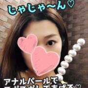 ヒメ日記 2024/12/26 20:15 投稿 あおい 肉体の門