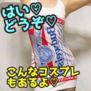 ヒメ日記 2024/12/27 14:30 投稿 あおい 肉体の門