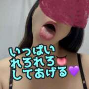 ヒメ日記 2024/12/27 23:30 投稿 あおい 肉体の門