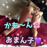 ヒメ日記 2024/12/31 10:03 投稿 あおい 肉体の門