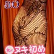 ヒメ日記 2025/01/01 10:30 投稿 あおい 肉体の門