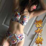 ヒメ日記 2025/01/01 15:00 投稿 あおい 肉体の門