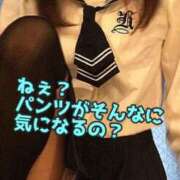 ヒメ日記 2025/01/03 11:45 投稿 あおい 肉体の門