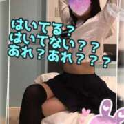 ヒメ日記 2025/01/04 00:45 投稿 あおい 肉体の門