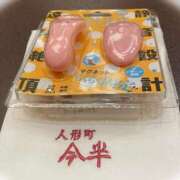 ヒメ日記 2025/01/04 19:15 投稿 あおい 肉体の門