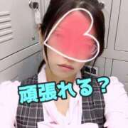 ヒメ日記 2025/01/06 17:01 投稿 あおい 肉体の門