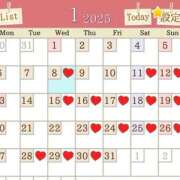 ヒメ日記 2025/01/08 07:48 投稿 あおい 肉体の門