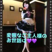 ヒメ日記 2025/01/09 21:16 投稿 あおい 肉体の門