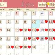 ヒメ日記 2025/01/10 08:00 投稿 あおい 肉体の門