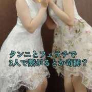 ヒメ日記 2025/01/10 19:15 投稿 あおい 肉体の門