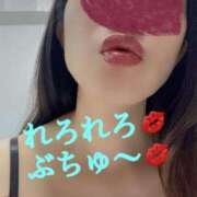 ヒメ日記 2025/01/10 23:15 投稿 あおい 肉体の門