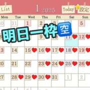 ヒメ日記 2025/01/11 08:16 投稿 あおい 肉体の門