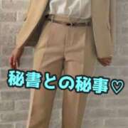 ヒメ日記 2025/01/11 10:45 投稿 あおい 肉体の門