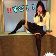 ヒメ日記 2025/01/11 14:30 投稿 あおい 肉体の門