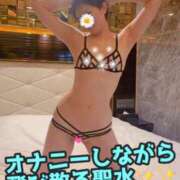 ヒメ日記 2025/01/15 21:16 投稿 あおい 肉体の門