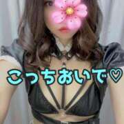 ヒメ日記 2025/01/25 09:16 投稿 あおい 肉体の門