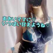 ヒメ日記 2025/01/26 21:15 投稿 あおい 肉体の門