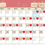 ヒメ日記 2025/01/31 07:31 投稿 あおい 肉体の門