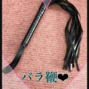 ヒメ日記 2025/01/31 20:15 投稿 あおい 肉体の門