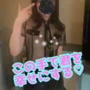 ヒメ日記 2025/02/06 23:15 投稿 あおい 肉体の門