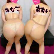 ヒメ日記 2025/02/09 20:15 投稿 あおい 肉体の門