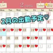 ヒメ日記 2025/02/10 08:15 投稿 あおい 肉体の門