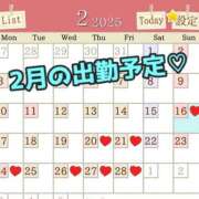 ヒメ日記 2025/02/16 08:07 投稿 あおい 肉体の門