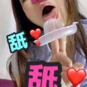 ヒメ日記 2025/02/24 14:15 投稿 あおい 肉体の門