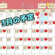 ヒメ日記 2025/02/24 23:15 投稿 あおい 肉体の門