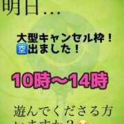 ヒメ日記 2025/02/26 22:31 投稿 あおい 肉体の門
