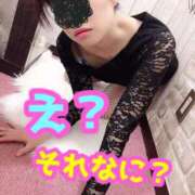 ヒメ日記 2025/02/27 10:30 投稿 あおい 肉体の門