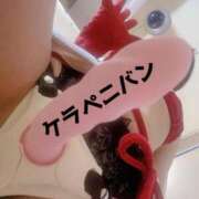 ヒメ日記 2025/03/05 17:01 投稿 あおい 肉体の門