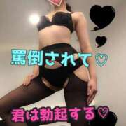 ヒメ日記 2025/03/05 23:15 投稿 あおい 肉体の門