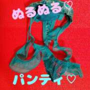 ヒメ日記 2025/03/08 15:45 投稿 あおい 肉体の門