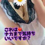 ヒメ日記 2025/03/10 03:45 投稿 あおい 肉体の門