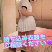 ヒメ日記 2025/03/12 17:01 投稿 あおい 肉体の門