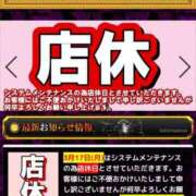 ヒメ日記 2025/03/17 13:30 投稿 あおい 肉体の門